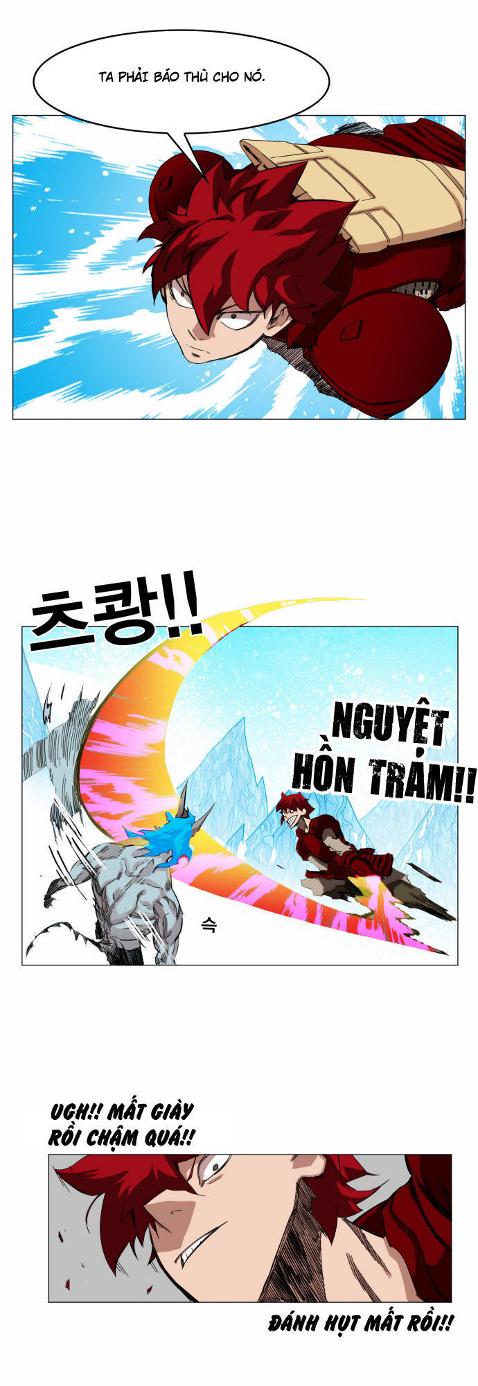 Hard Core Leveling Warrior Chapter 43 - 33