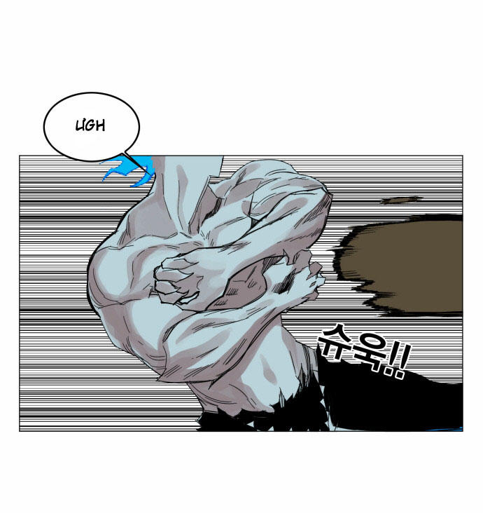 Hard Core Leveling Warrior Chapter 43 - 37