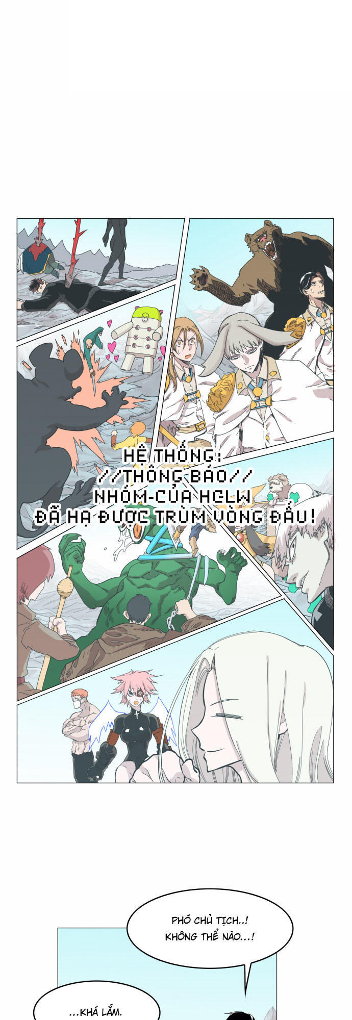 Hard Core Leveling Warrior Chapter 44 - 12