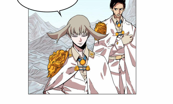 Hard Core Leveling Warrior Chapter 44 - 13