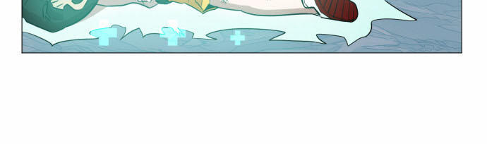 Hard Core Leveling Warrior Chapter 44 - 24