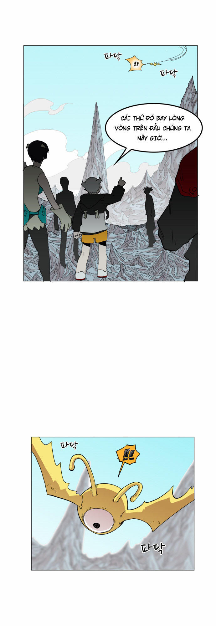 Hard Core Leveling Warrior Chapter 44 - 37