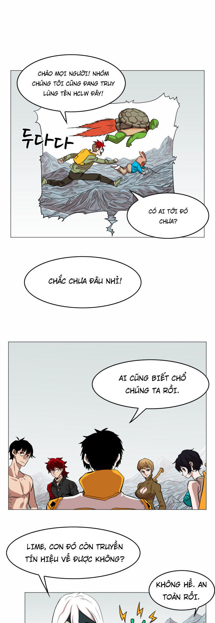 Hard Core Leveling Warrior Chapter 45 - 1