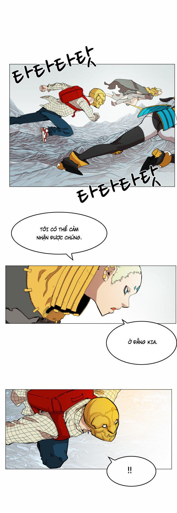 Hard Core Leveling Warrior Chapter 45 - 14