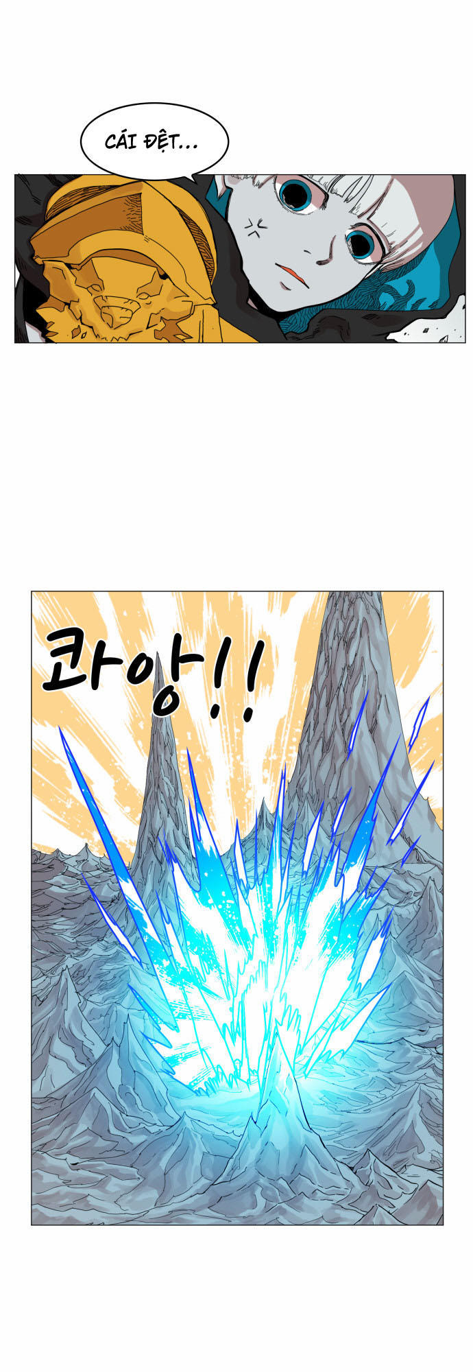 Hard Core Leveling Warrior Chapter 45 - 19