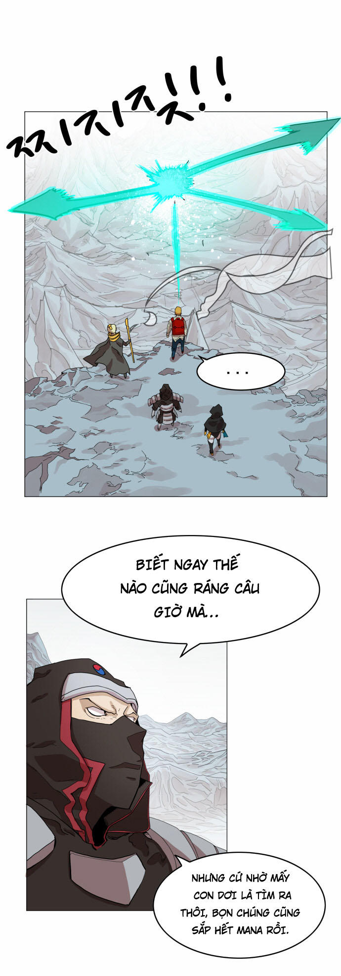 Hard Core Leveling Warrior Chapter 45 - 21