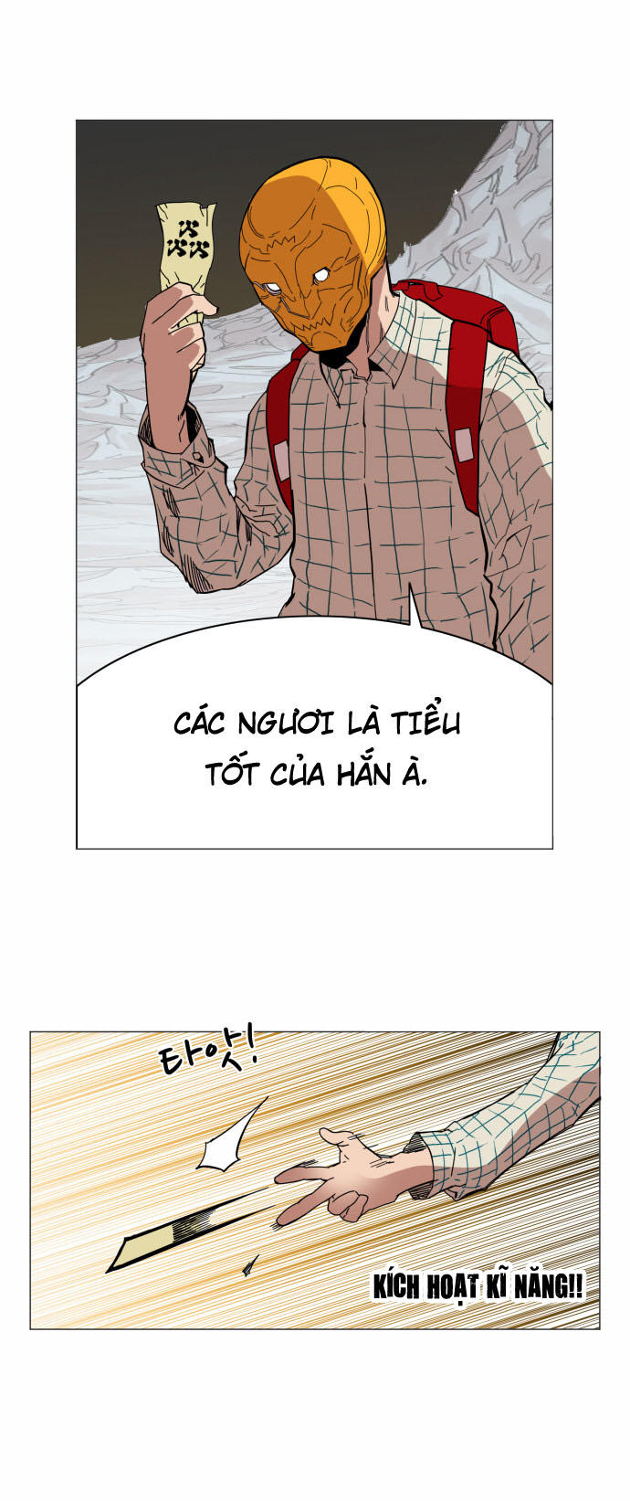 Hard Core Leveling Warrior Chapter 45 - 36