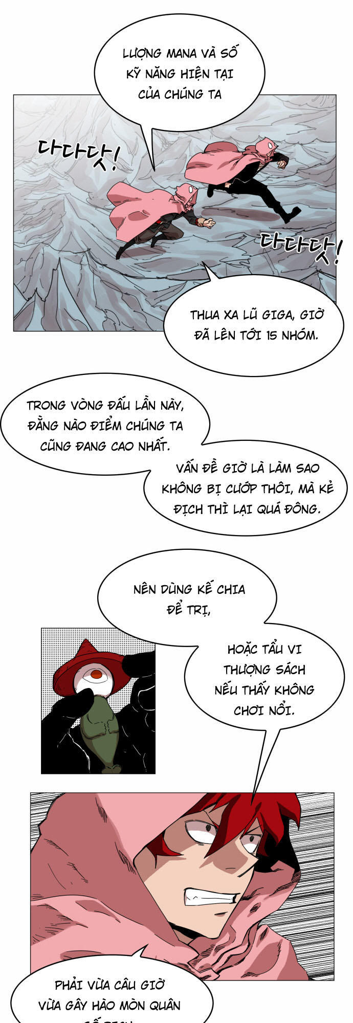 Hard Core Leveling Warrior Chapter 46 - 3