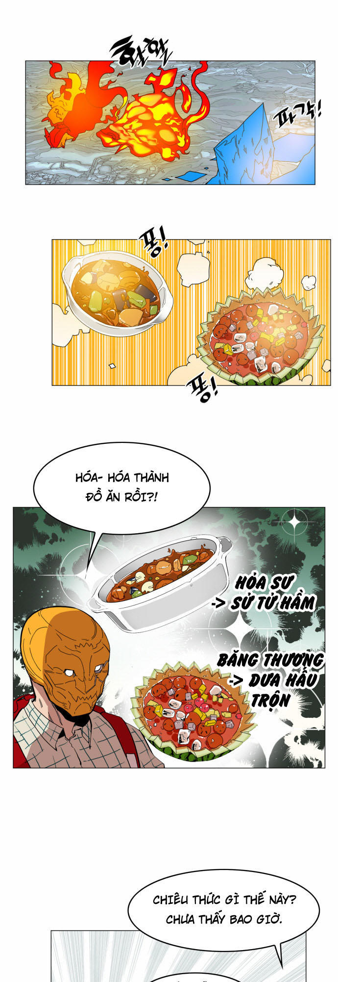 Hard Core Leveling Warrior Chapter 46 - 26