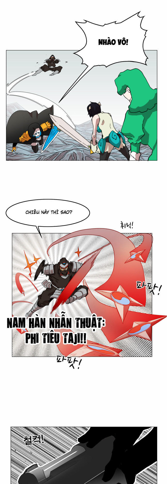 Hard Core Leveling Warrior Chapter 46 - 31