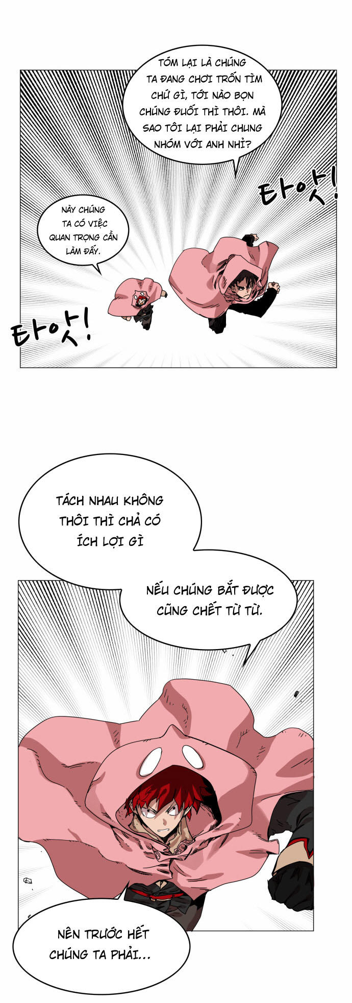 Hard Core Leveling Warrior Chapter 46 - 5