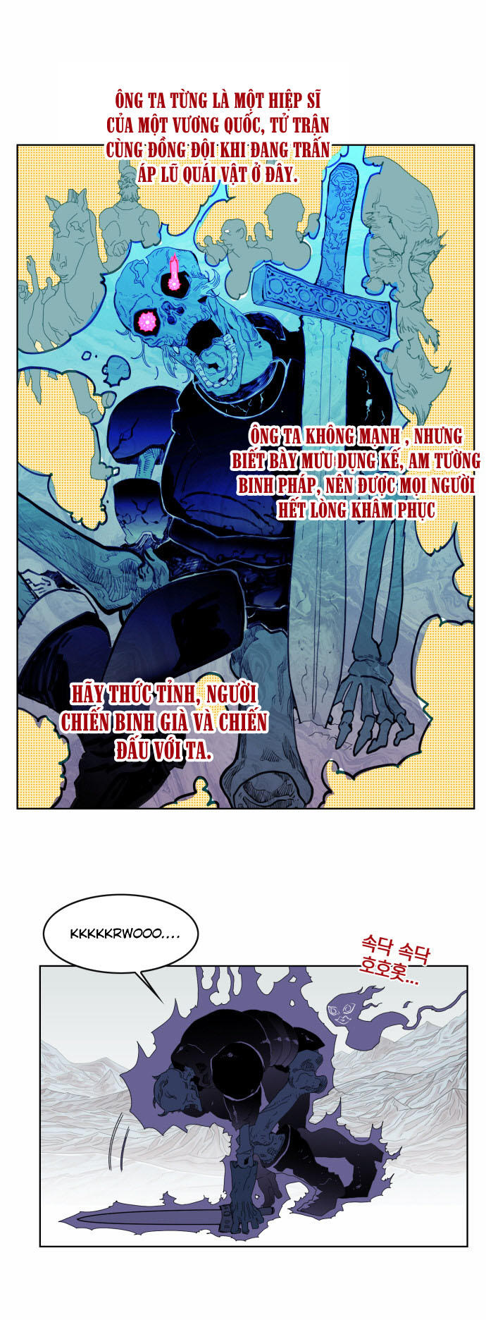 Hard Core Leveling Warrior Chapter 47 - 12