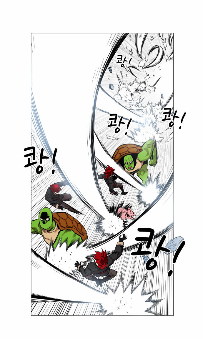 Hard Core Leveling Warrior Chapter 47 - 39