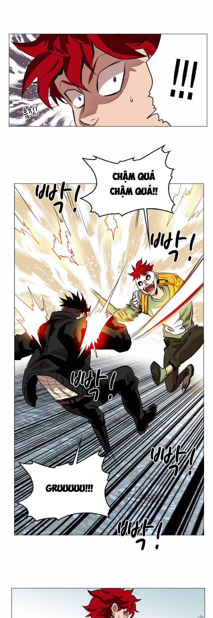 Hard Core Leveling Warrior Chapter 47 - 45