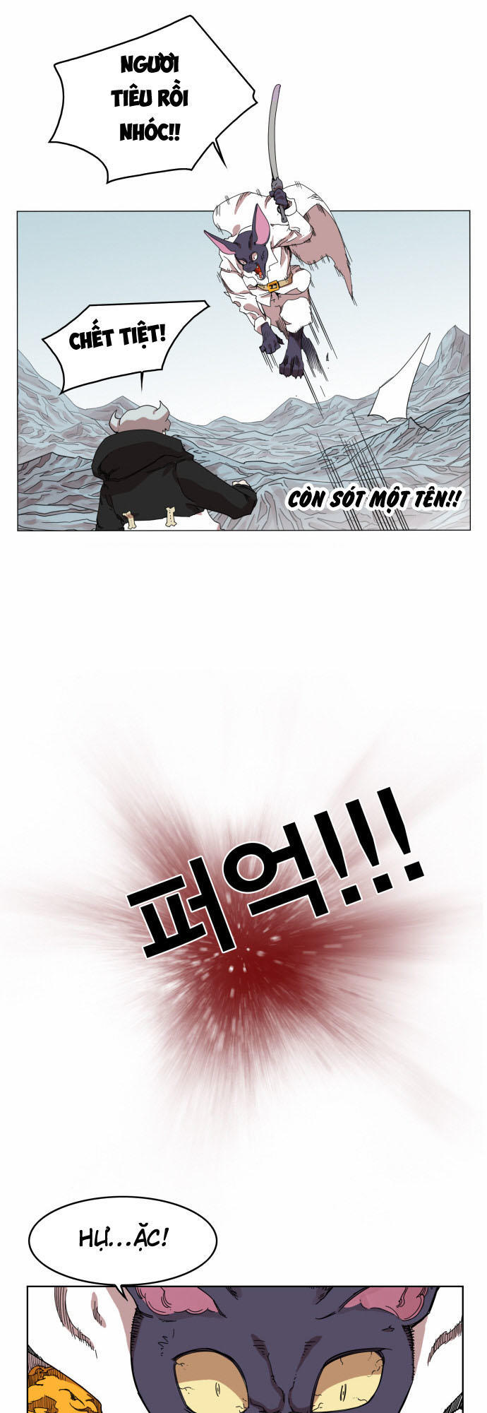 Hard Core Leveling Warrior Chapter 48 - 12