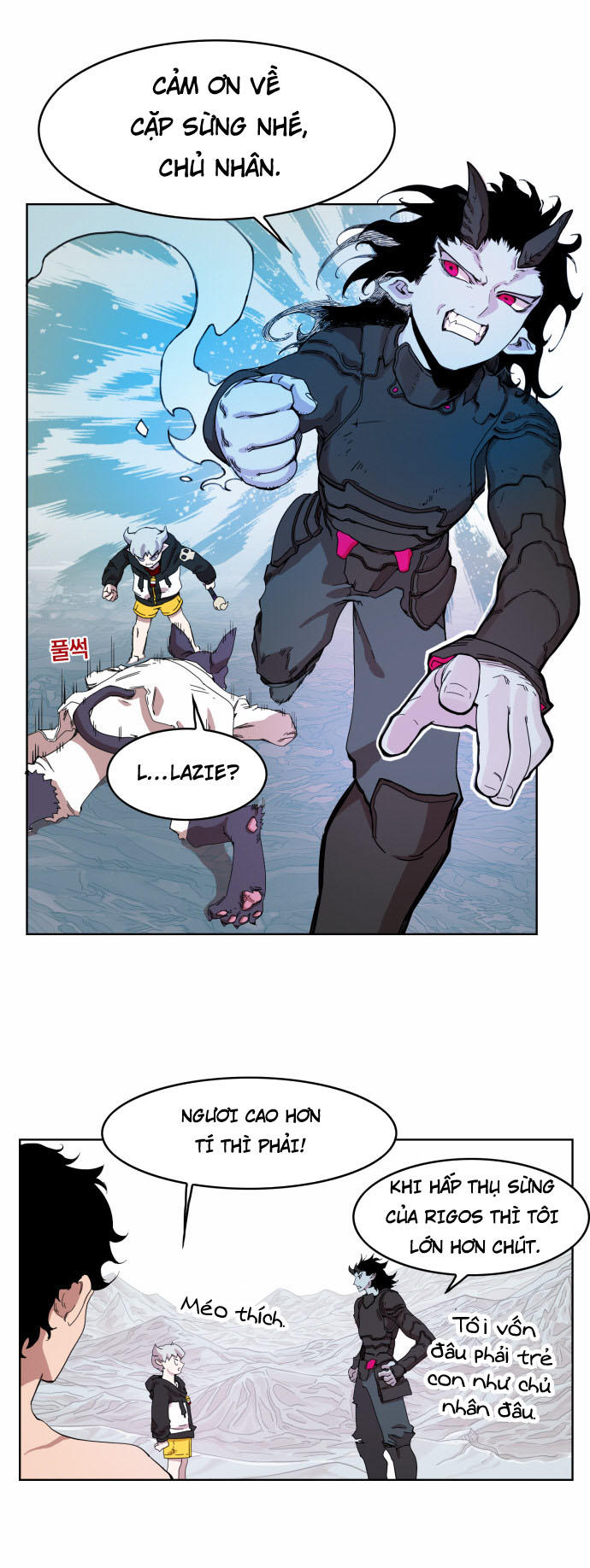 Hard Core Leveling Warrior Chapter 48 - 14