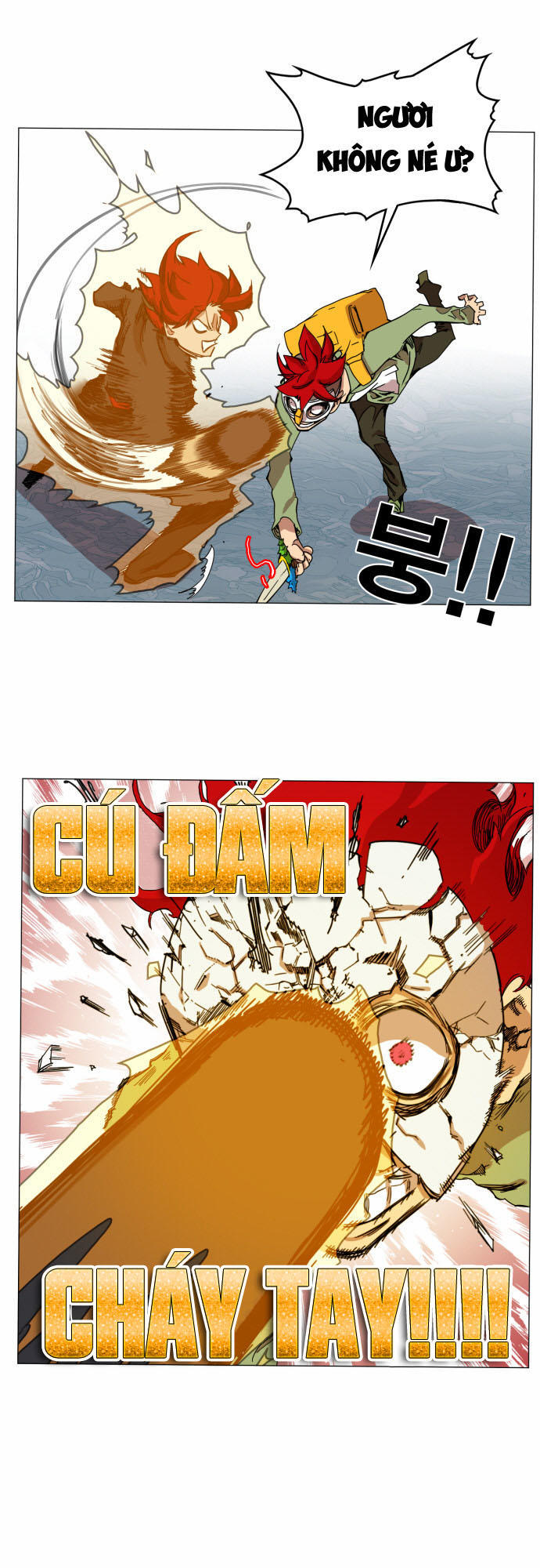 Hard Core Leveling Warrior Chapter 48 - 45