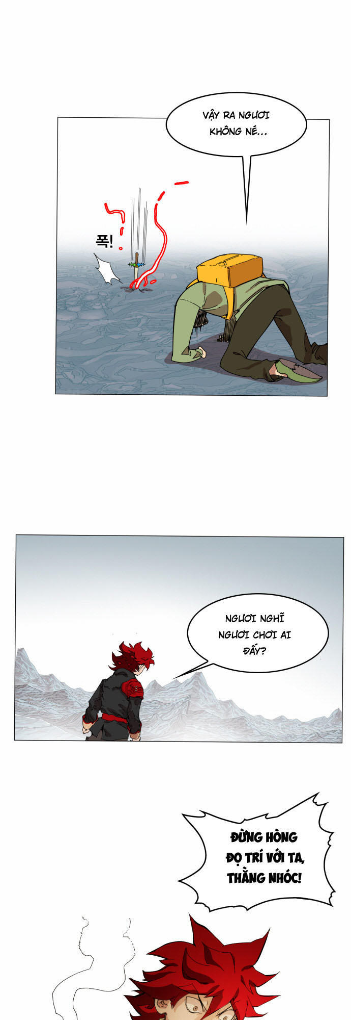 Hard Core Leveling Warrior Chapter 48 - 47