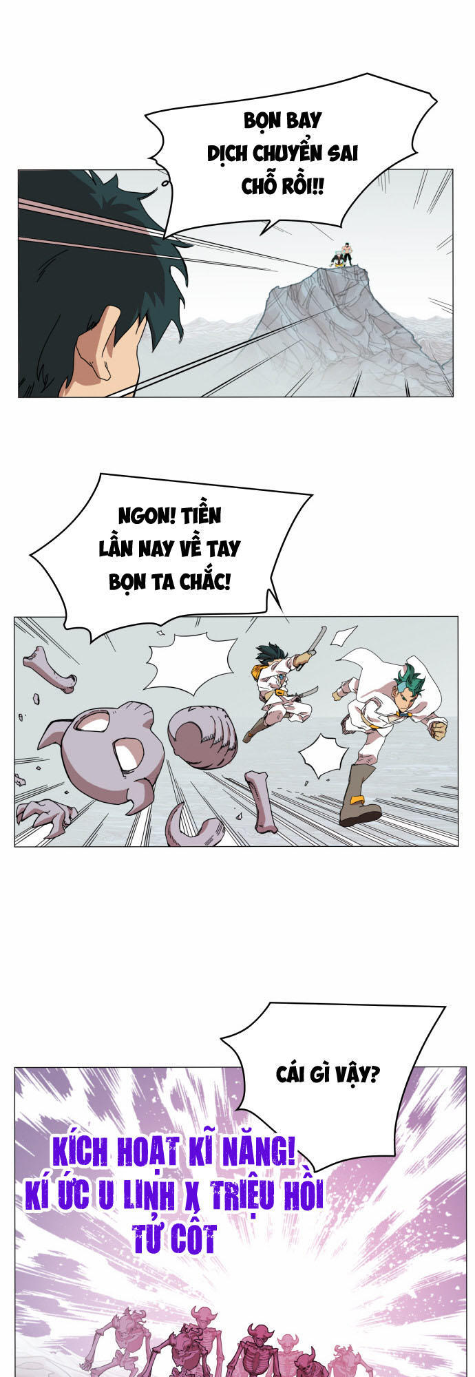 Hard Core Leveling Warrior Chapter 48 - 6