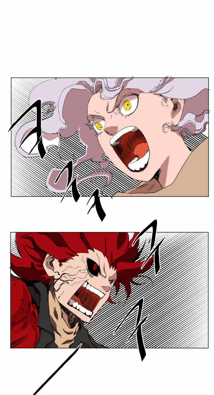 Hard Core Leveling Warrior Chapter 49 - 44