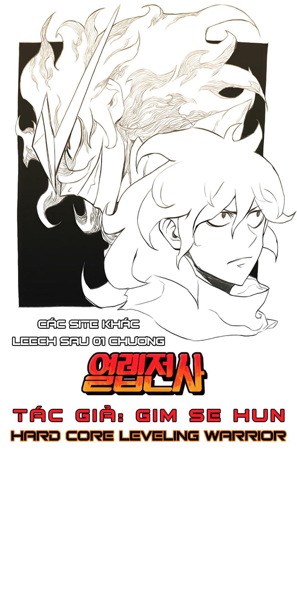 Hard Core Leveling Warrior Chapter 5 - 15