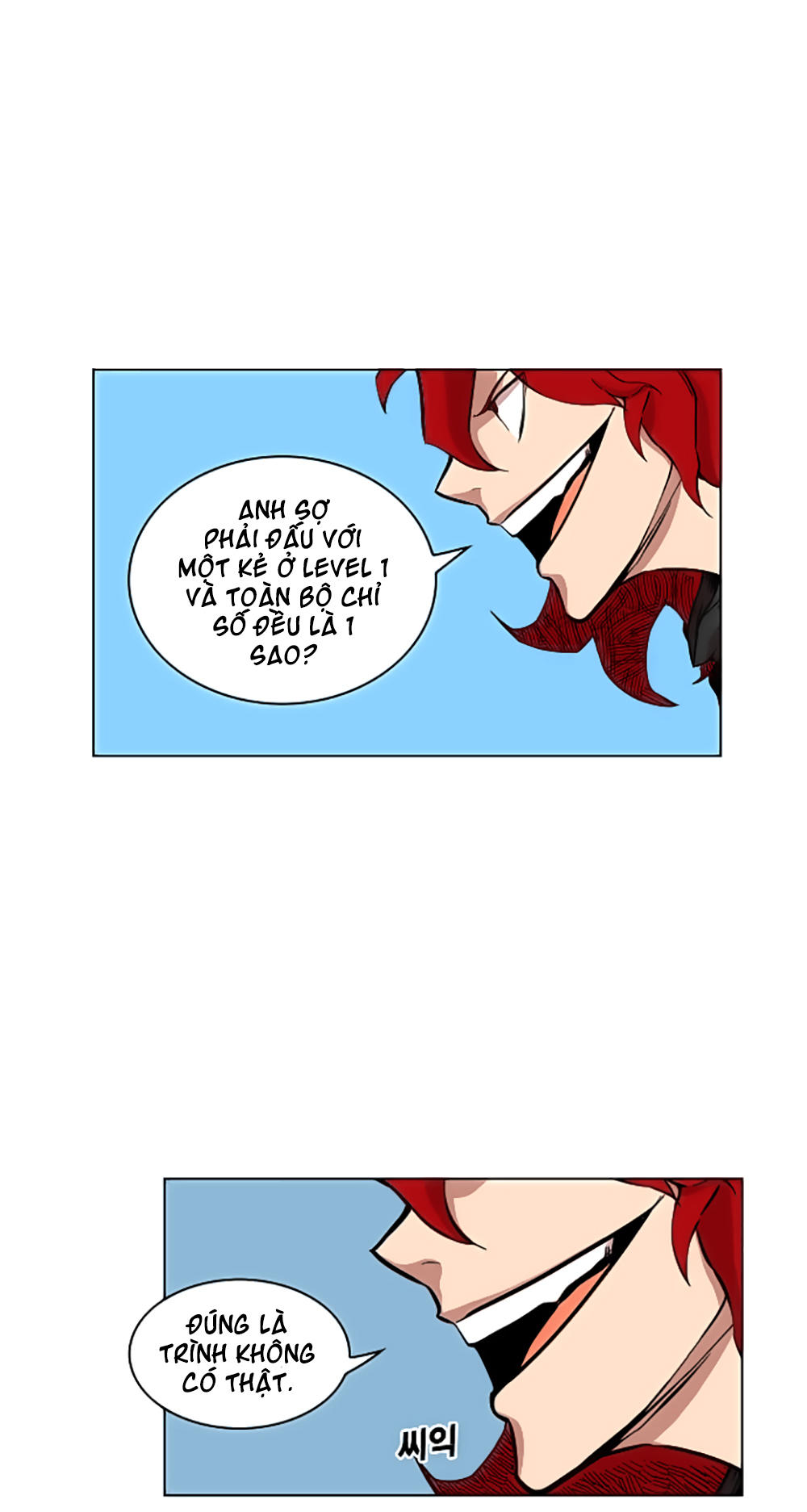 Hard Core Leveling Warrior Chapter 5 - 28