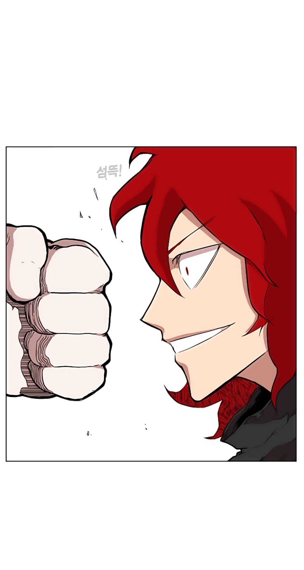 Hard Core Leveling Warrior Chapter 5 - 29