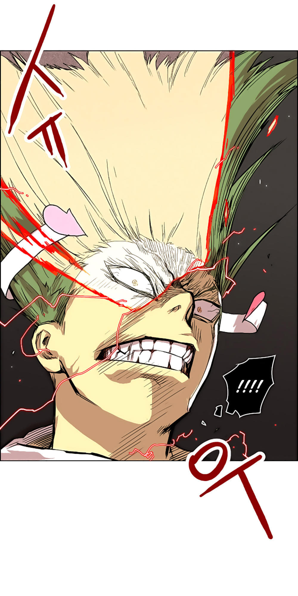 Hard Core Leveling Warrior Chapter 5 - 70