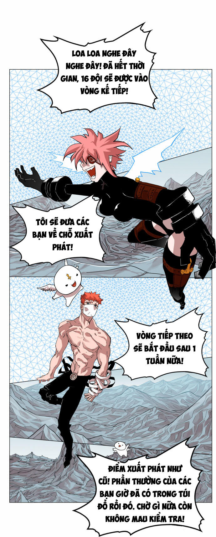 Hard Core Leveling Warrior Chapter 50 - 41