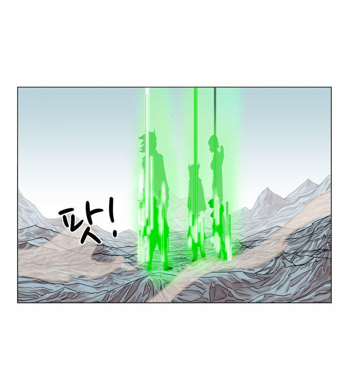 Hard Core Leveling Warrior Chapter 50 - 49