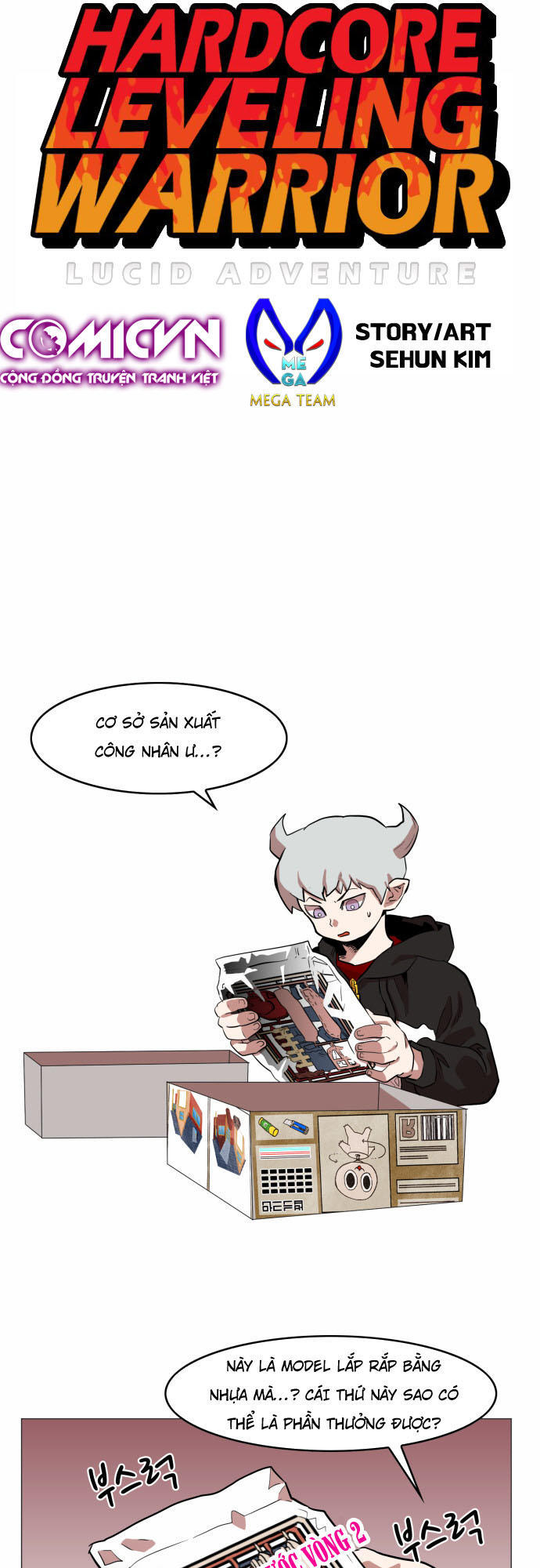 Hard Core Leveling Warrior Chapter 51 - 1