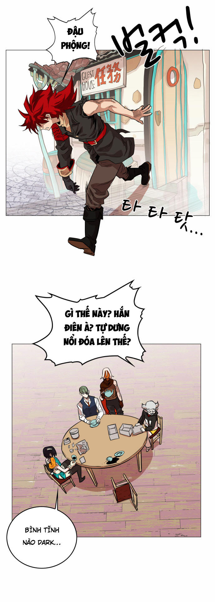 Hard Core Leveling Warrior Chapter 51 - 17