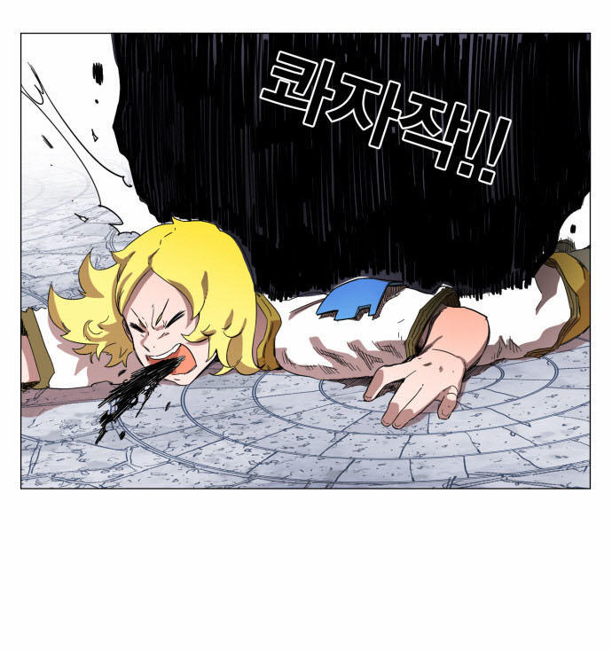 Hard Core Leveling Warrior Chapter 52 - 52