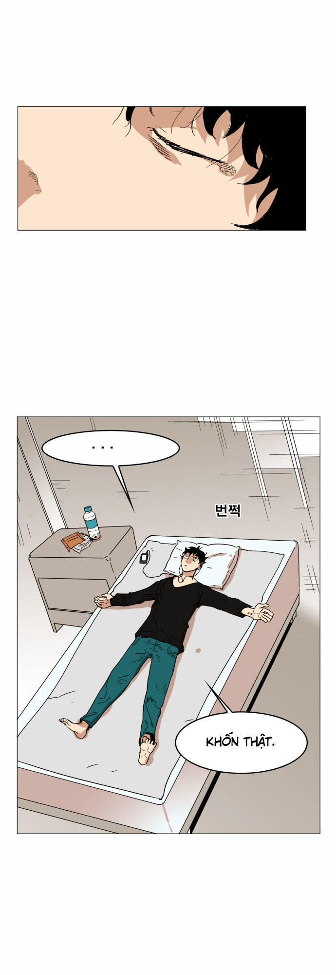 Hard Core Leveling Warrior Chapter 52 - 64