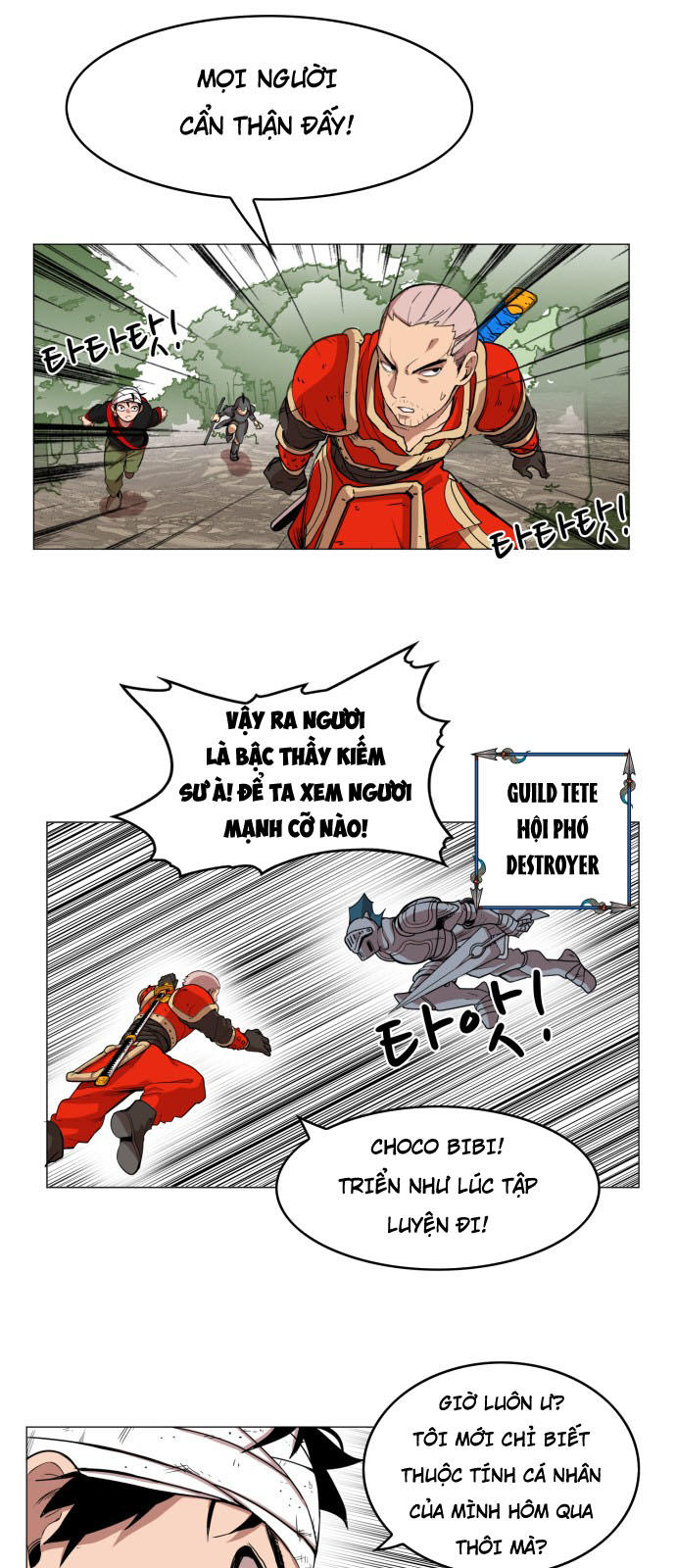 Hard Core Leveling Warrior Chapter 53 - 2