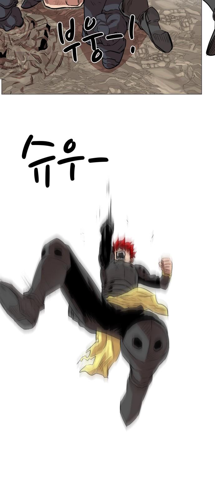 Hard Core Leveling Warrior Chapter 53 - 13