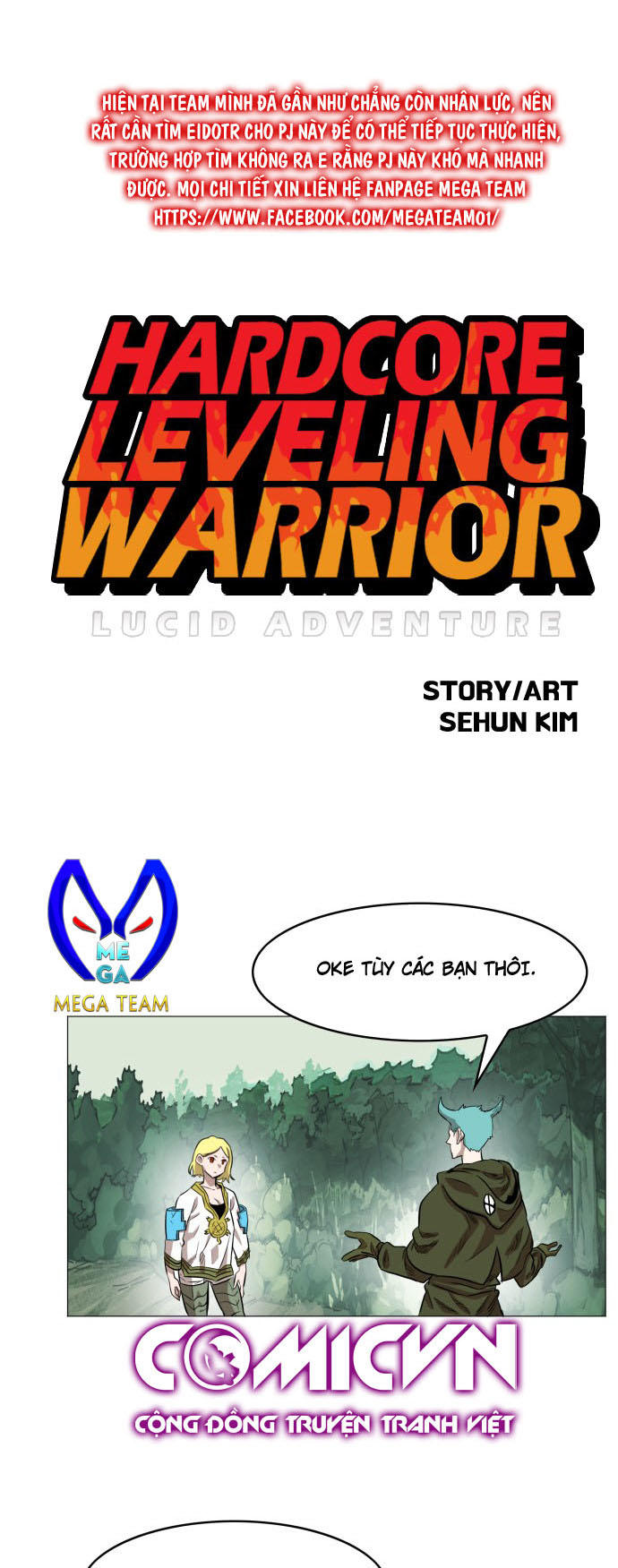 Hard Core Leveling Warrior Chapter 54 - 1