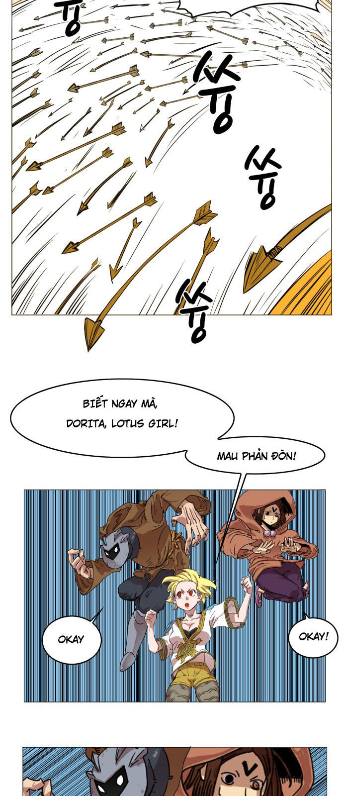 Hard Core Leveling Warrior Chapter 54 - 27