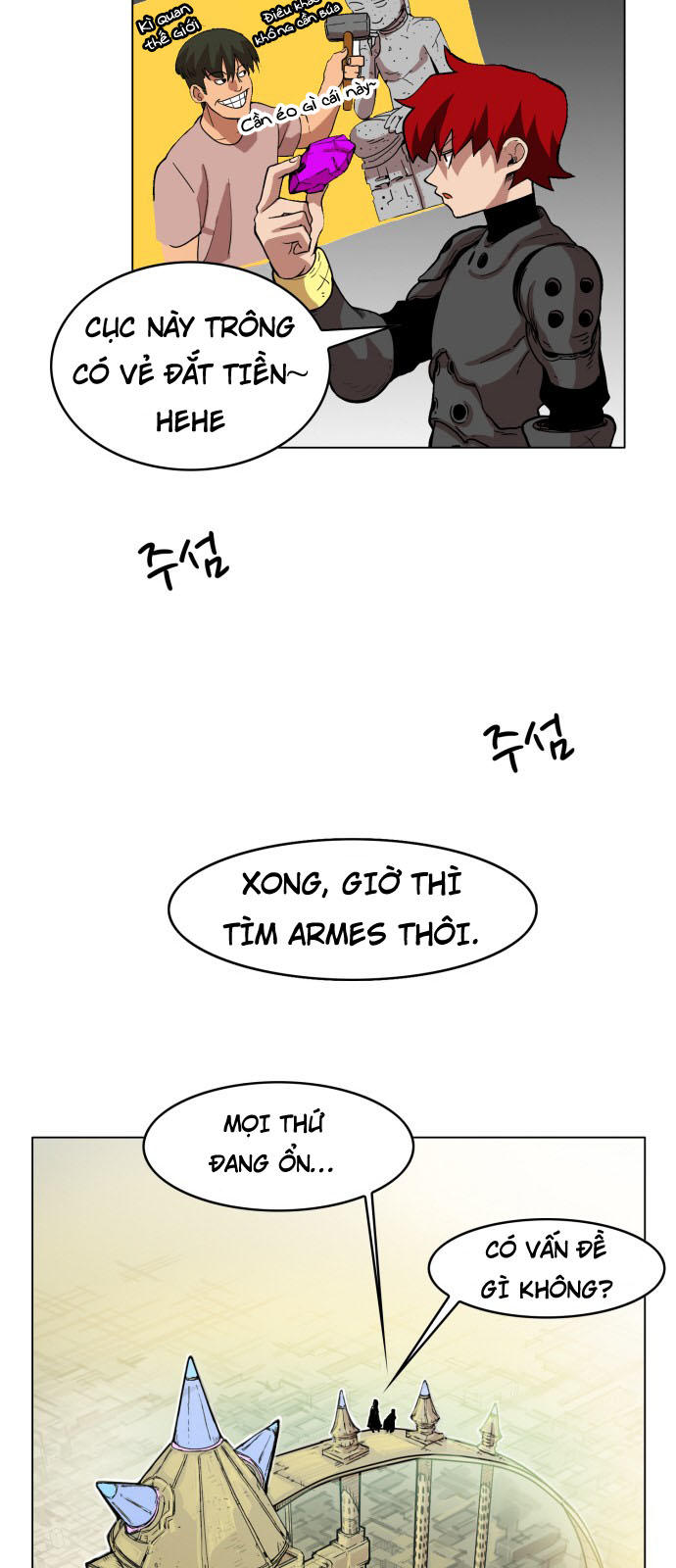 Hard Core Leveling Warrior Chapter 55 - 17