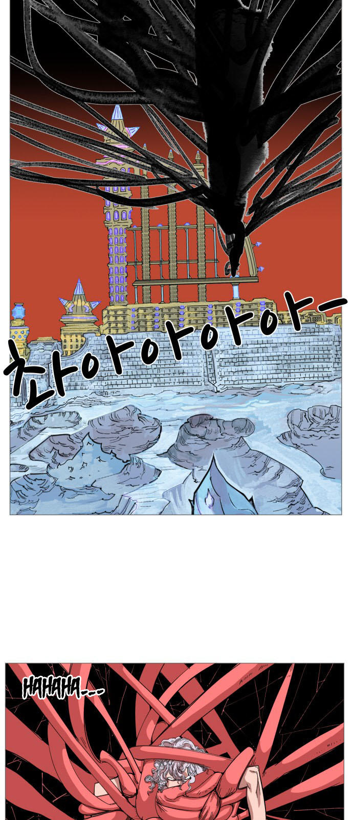 Hard Core Leveling Warrior Chapter 55 - 31