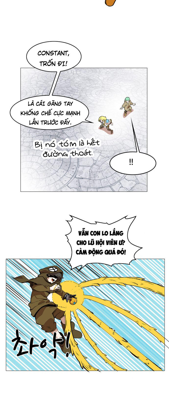 Hard Core Leveling Warrior Chapter 56 - 12