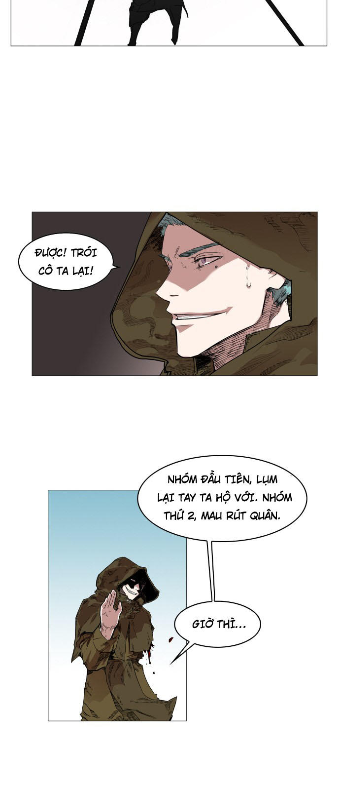 Hard Core Leveling Warrior Chapter 56 - 33