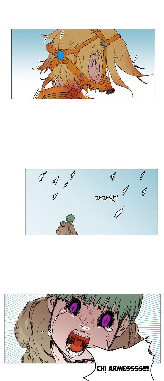 Hard Core Leveling Warrior Chapter 56 - 34