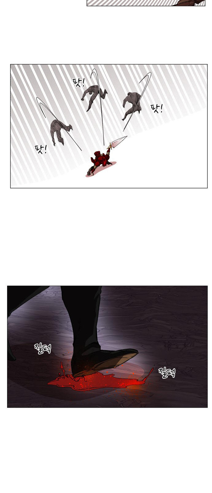 Hard Core Leveling Warrior Chapter 57 - 22