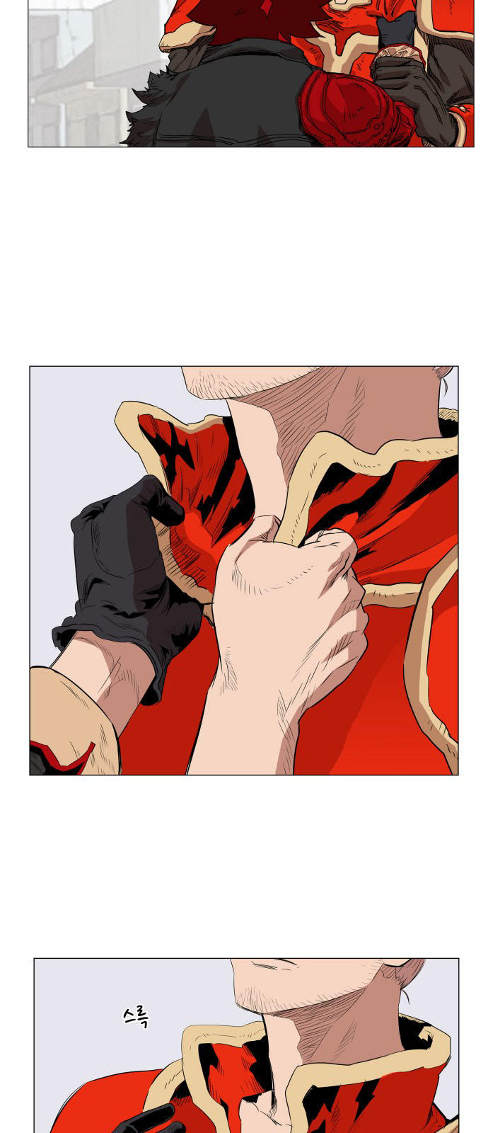 Hard Core Leveling Warrior Chapter 57 - 27