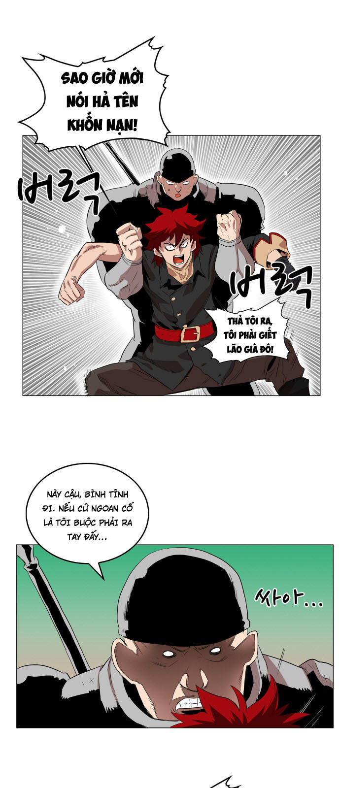 Hard Core Leveling Warrior Chapter 58 - 1