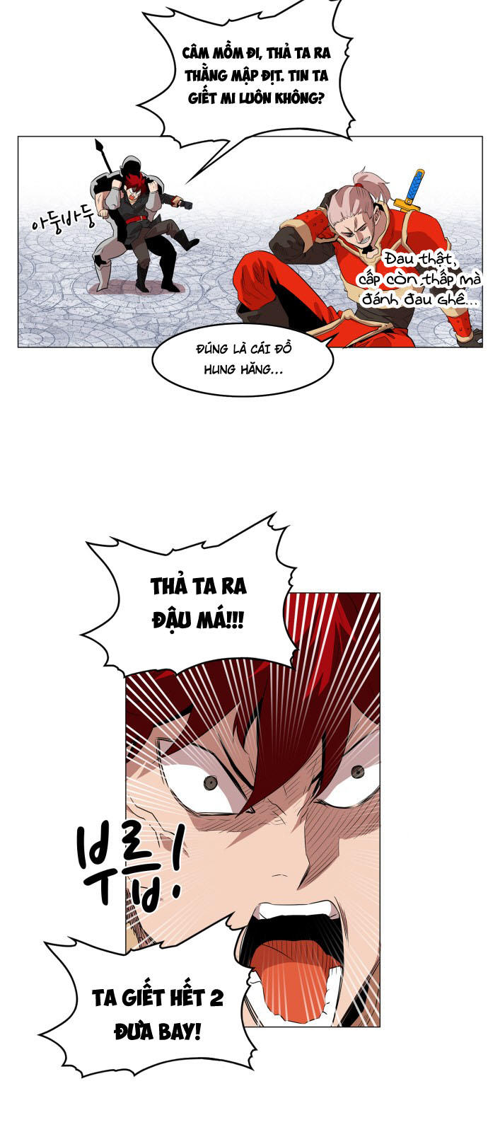 Hard Core Leveling Warrior Chapter 58 - 2