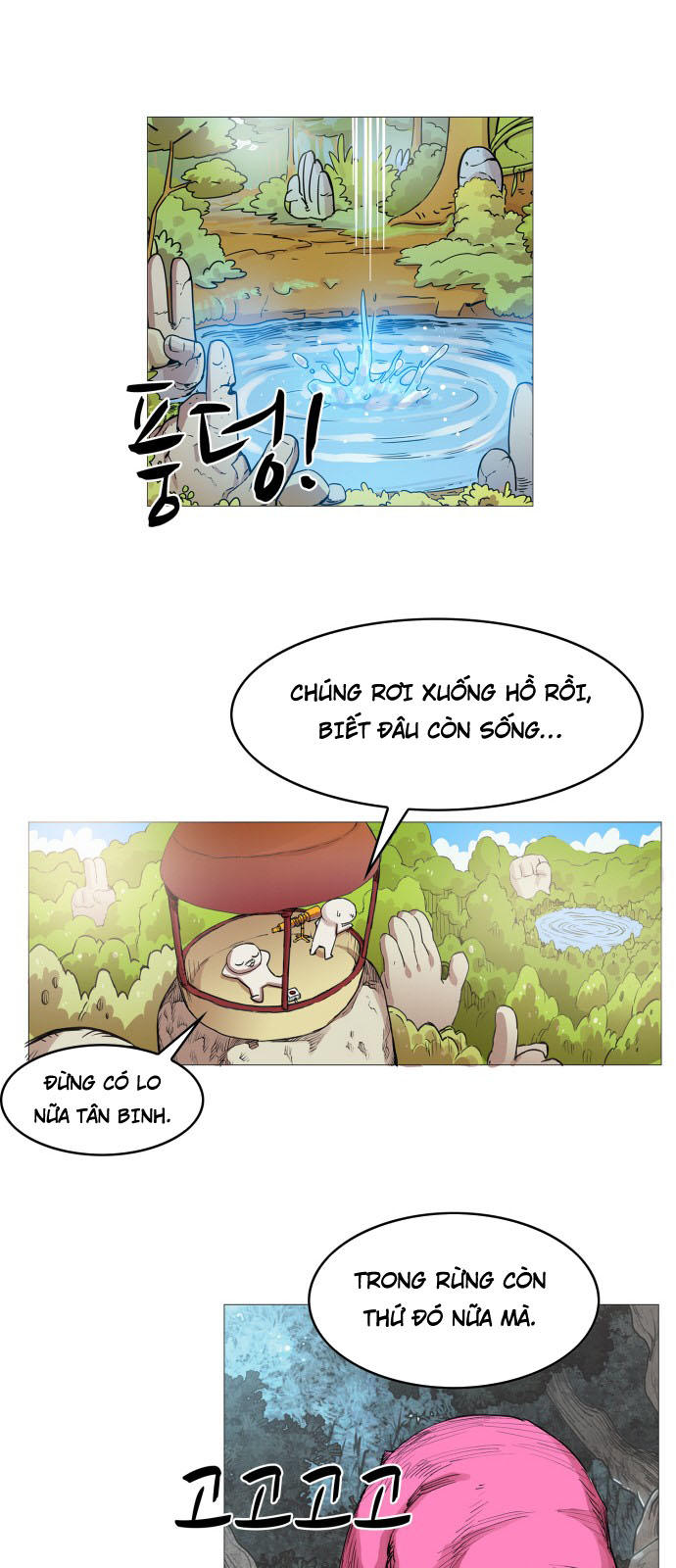 Hard Core Leveling Warrior Chapter 58 - 29