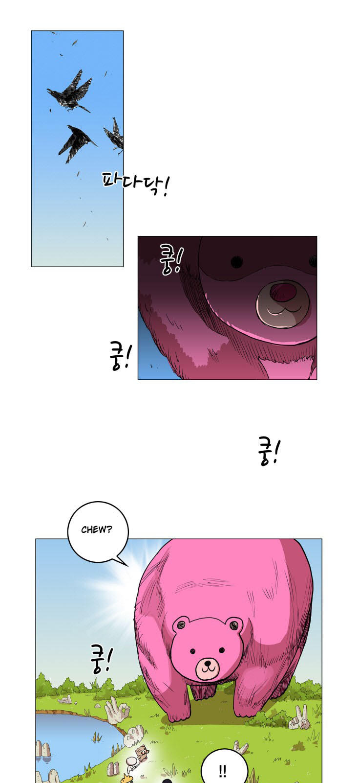 Hard Core Leveling Warrior Chapter 58 - 34