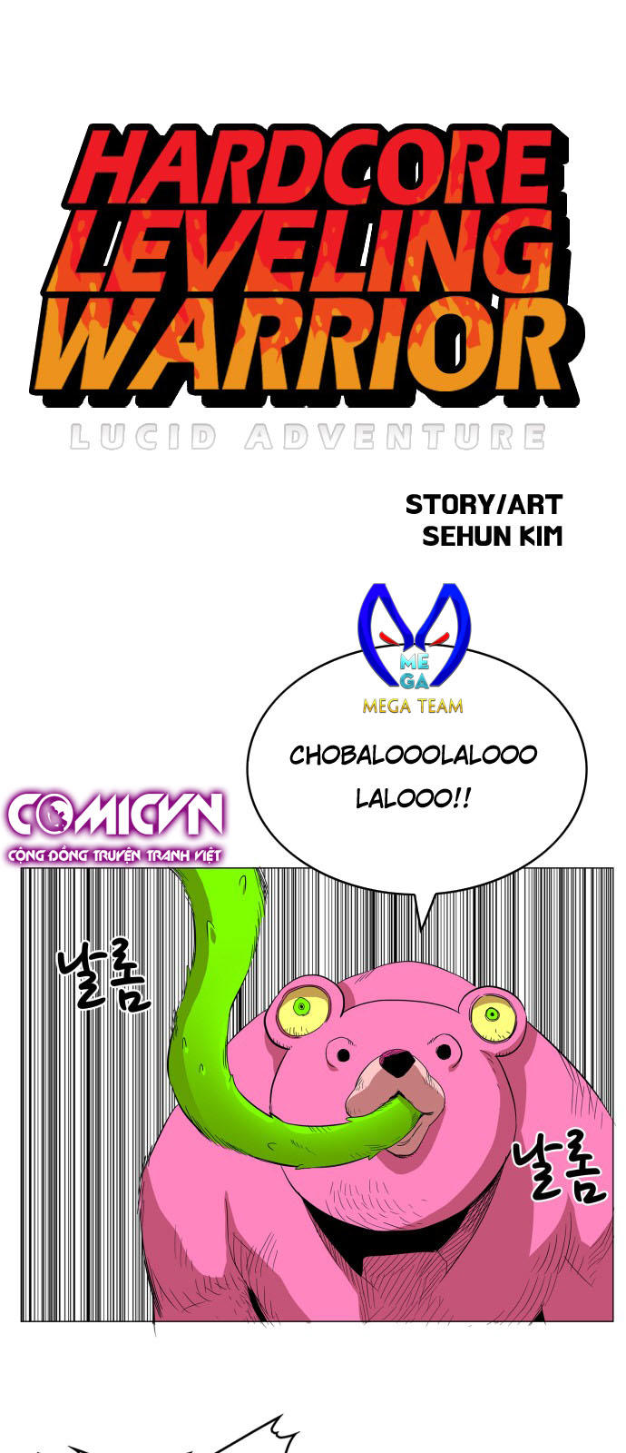 Hard Core Leveling Warrior Chapter 59 - 1